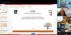 1 — копия