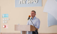 Семинар Национальная политика