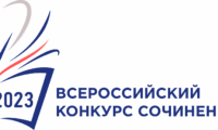 5eff694b12347a5407194f0363e5c3c4