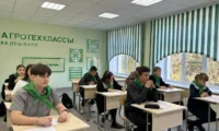 b5492079-3ea2-41b7-9698-932a7da722b6