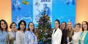 фото на заставку