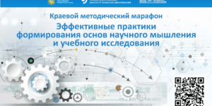фото на заставку
