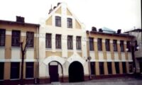 history-first-building