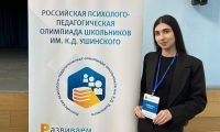IMG-20250321-WA0012