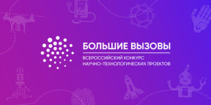 Изображение WhatsApp 2025-04-04 в 15.26.13_a7d2079a