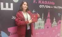 Изображение WhatsApp 2025-04-15 в 13.13.00_a4292161