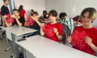 Изображение WhatsApp 2025-06-25 в 20.20.35_a74ab9aa