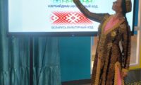 Изображение WhatsApp 2025-06-26 в 22.08.01_aa04a310