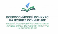 logo-3(1)