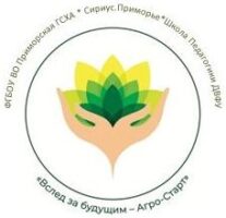 Лого-Агро