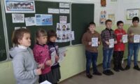 МБОУ ООШ с Родниковое начальные классы