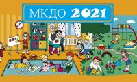 mkdo-2021