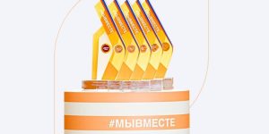 мыВМЕСТЕ