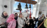 На главную