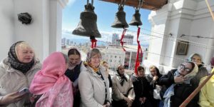 На главную