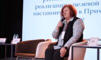 на заставку