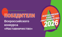 на заставку