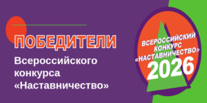 на заставку