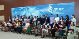 Общая
