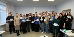 photo_2025-12-12_20-50-15