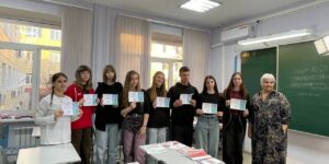 photo_2025-12-12_20-56-02