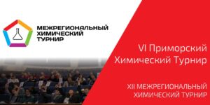 photo_2025-12-16_09-19-35