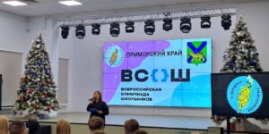 photo_5418114146445757620_y