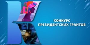 Рисунок1