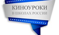 Рисунок2