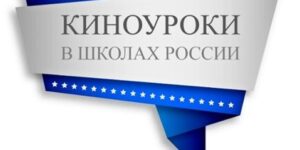 Рисунок2
