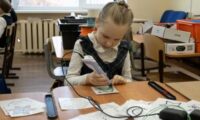 Снимок экрана 2025-06-09 105601