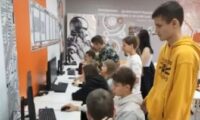 Снимок экрана 2026-05-28 145230