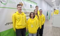 Снимок экрана 2026-06-05 145034