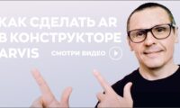 steps-video