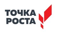 Точка роста (вертикаль)