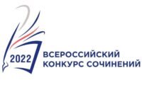 вкс_22