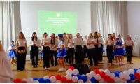 вручение памятных открыток Любимому учителю