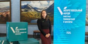 WhatsApp Image 2025-11-01 at 14.04.34