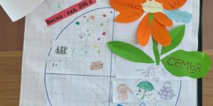 WhatsApp Image 2025-11-25 at 15.25.28