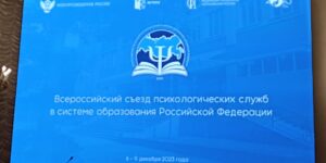 заставка